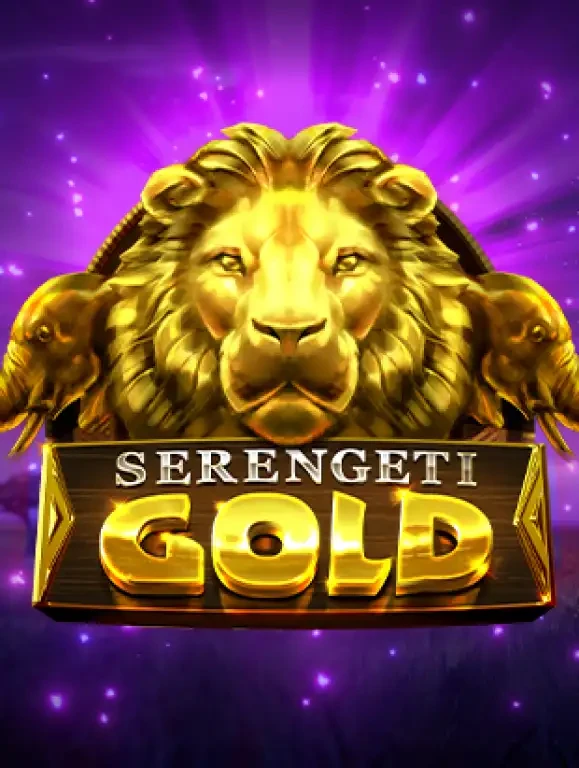 TX88 Serengeti Gold