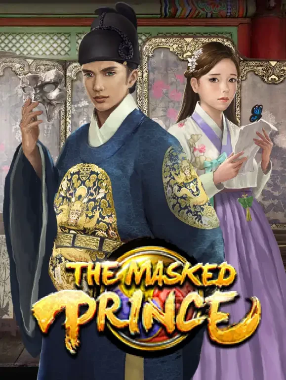 TX88 The Masked Prince